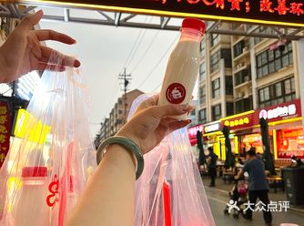 喝到啦！来八大局一定要喝这家牛奶！！