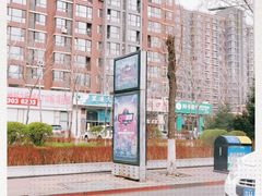 -老长春肉馆(创业大街店)