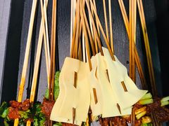 -钢管厂五区小郡肝串串香(南山店)
