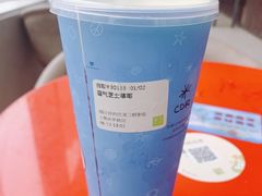 -奈雪的茶(中海环宇荟店)