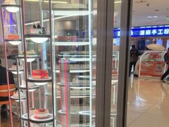 -DQ·蛋糕·冰淇淋(湖景东路店)