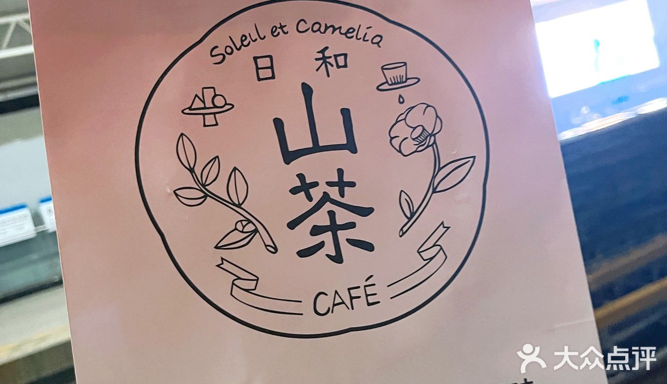面包两个八折，谁能拒绝！