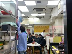 -麦文记面家(佐敦店)