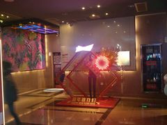 -好乐迪(张扬路八佰伴店)