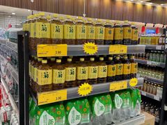 -鑫嘉汇购物中心
