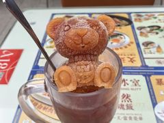 -文通冰室(东方宝泰店)