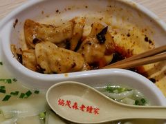 -协茂森老钟家(龙湖滨江天街店)