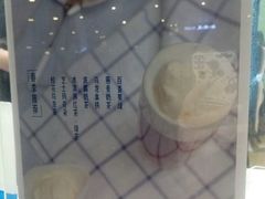-茉沏(万科美好广场店)
