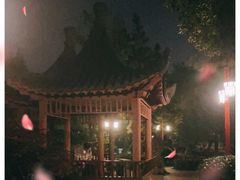 -郑和公园