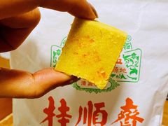 -芦庄子桂顺斋(和平路总店)