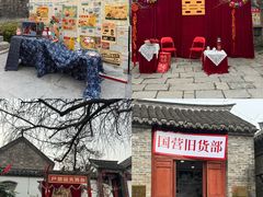 -天朝元辅-徐州民俗博物馆