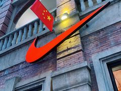 -NIKE武汉品牌体验店