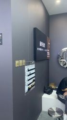 -藤野造型烫染·漂发