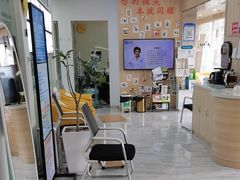 -德标艾诺口腔(敦化路店)