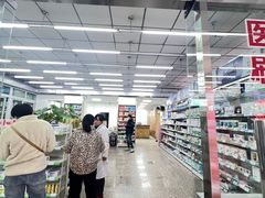 -永安堂(东四北大街店)