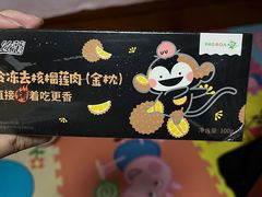 -百果园(天祥路店)