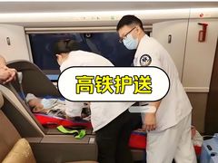 -中国人民解放军总医院