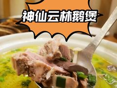 -四季暖堂·融合江浙菜(N1955创业园店)