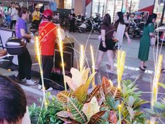 -八条友鲜货烧烤·脆皮烤鱼(石岩旗舰店)