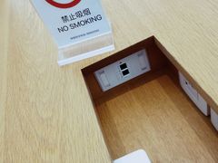 -Apple零售店(成都太古里店)