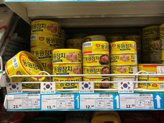 -帝玛进口精品超市D-MART