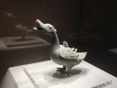 -四川宋瓷博物馆