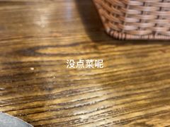 -麒麟风烤牛肉·云南烧烤小排档(丹凤街店)