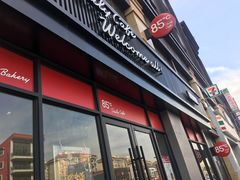 门面-85度C(上海秀沿路店)