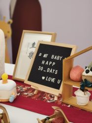 -星摇篮月子中心(市妇幼店)