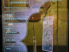-仪征博物馆