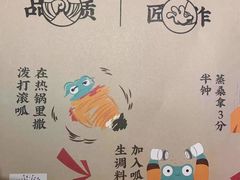 -蛙小侠(柳州万象城店)