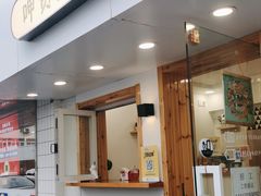 -呷贺盐酥鸡(抄纸巷店)