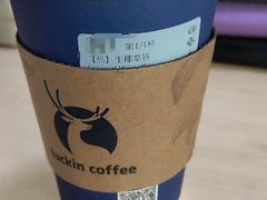 -瑞幸咖啡(番禺万达广场店)