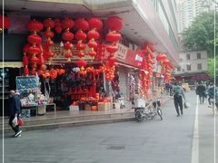 -一德国际玩具文具精品广场(德兴苑店)