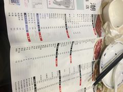 -粤潮牛肉火锅店(江南大道店)