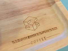 -sugarman espresso素饮糖人高新咖啡工厂