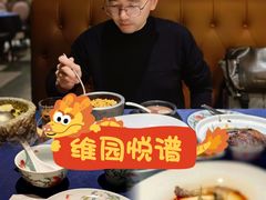 -维园悦谱·海派家常菜(乌鲁木齐南路店)
