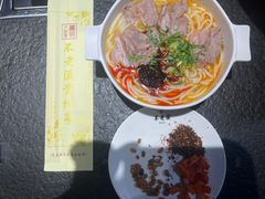 遵义羊肉粉-不老溪贵州菜(广安门总店)