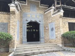 -景德镇古窑民俗博览区