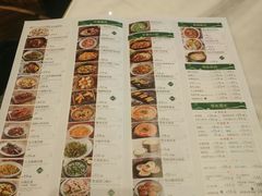 菜单-望湘园·湖南菜(宏伊店)