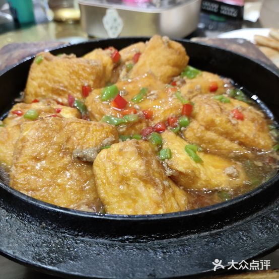 好佳农庄