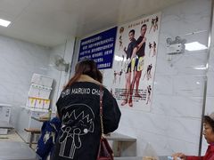 大堂-汪家馄饨(集庆路店)