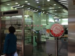iphone_upload_pic-义顺牛奶公司(庇利金街店)