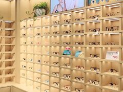 -一代眼镜·蔡司配镜(浦东大拇指广场店)