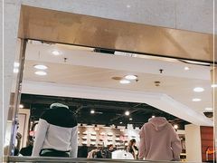 -上海置地广场(南京东路店)