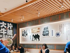 -马记永·兰州牛肉面(3019君尚店)