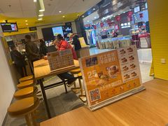 -麦当劳(学院大街店)