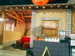 -艳阳天民俗村(公园路店)