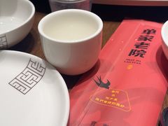 -单家老院·院子里的青岛菜(沙子口店)