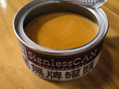 -无牌咖啡&酒馆